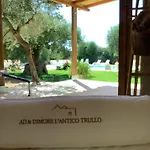 Ad&dimore L'antico Trullo Полиньяно-а-Маре