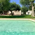 Дом отдыха Ad&dimore L'antico Trullo *