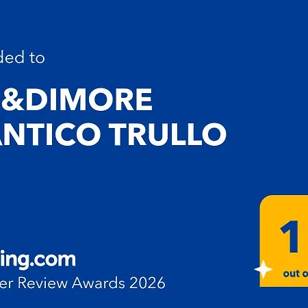 펜션 Ad&dimore L'antico Trullo 폴리나노 아마레